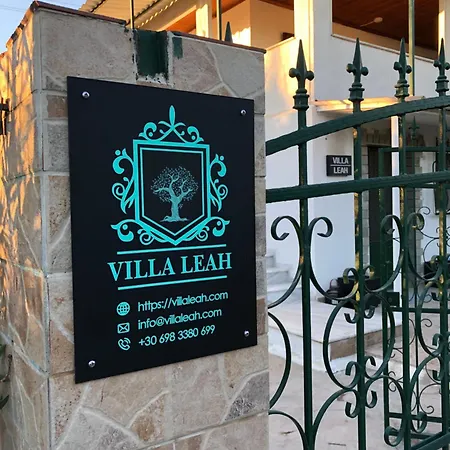 Hotel de apartamente Leah